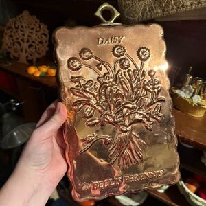 Large Vintage Copper Daisy Wall Hanging